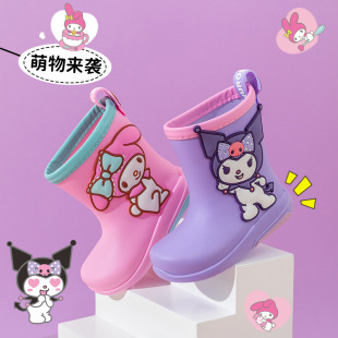 Sanrio genuine children's rain boots children's non-slip wear-resistant outdoor girls' rain boots cartoon coolomei fashion overshoes