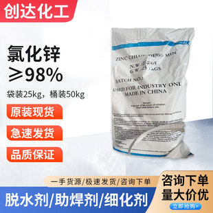 �F؛�Ȼ��\���I������������ ˮ̎����ϴú���߻���25kg/50kg