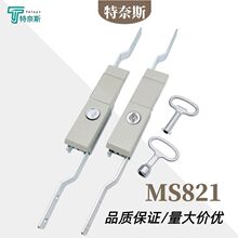 MS821�B�U�i����һ�������늙��C�����I�O�����D��PS���T����i