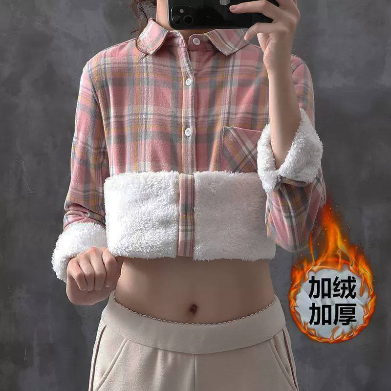 Плюшевая розовая клетчатая рубашка 2024 Осень и зима новые женские длинные рукава маленькие свежие толстые и теплые пригородные нижние топы