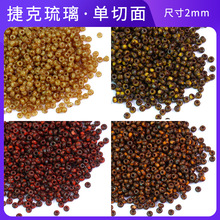 �ݿ���������2mm������ɢ��diy�������������������ֹ�����