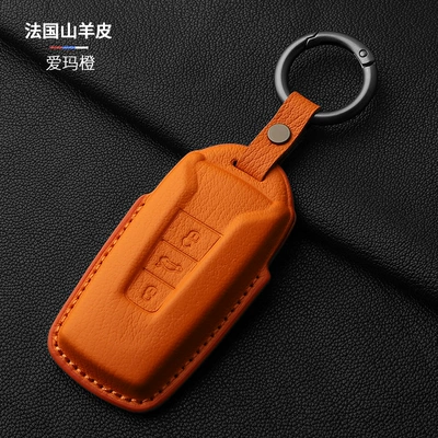 Static Rod/Key Bag: 2022 Touareg Key - orange-single-buckle