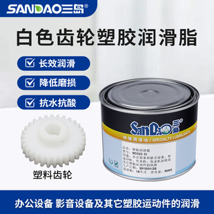 �F؛SD323��ɫ���z�X݆����֬�k���O���ӡ�C�X݆�����ͳ�500g