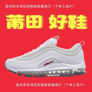 ����Ь��ԭAirMAX97�ӏ��^��|��ЬŮ�ϵ���Ь���e�\���ܲ�Ь͸��