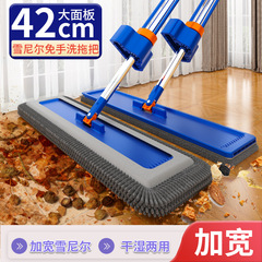 新款雪尼尔免手洗平板拖把加厚双布木地板魔术墩布大号带桶一拖净