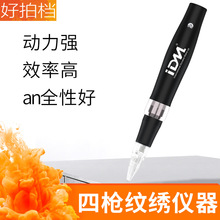 ᘙCĘCyCüyüCFüƯc̴ȫʽһwC