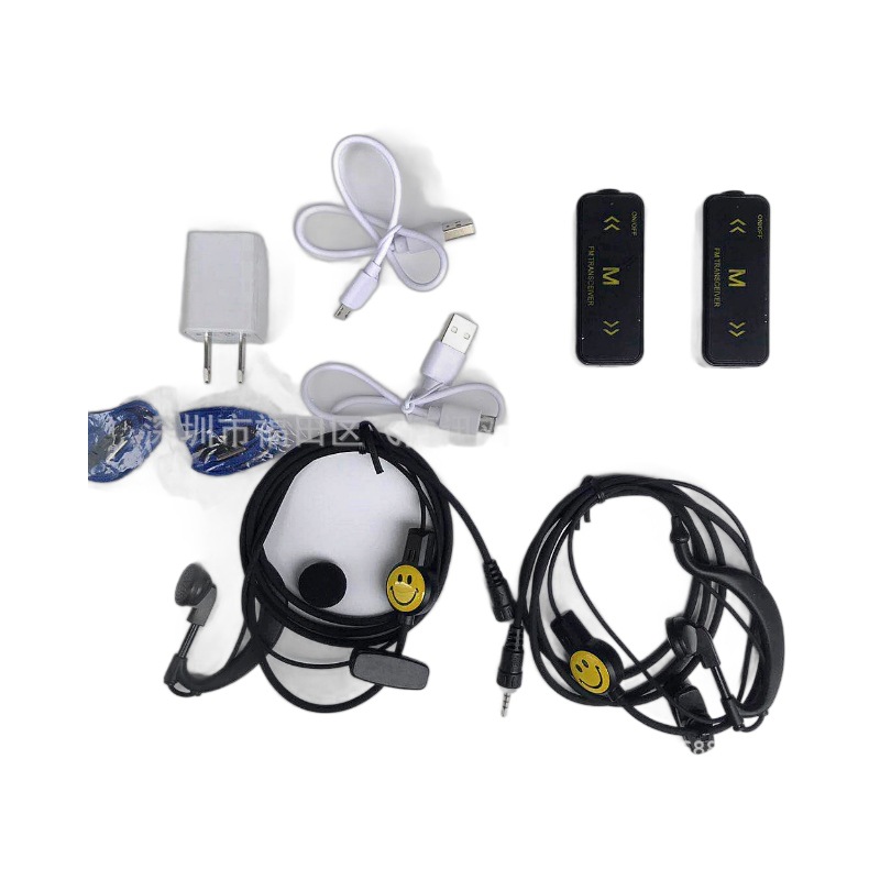 Mini walkie-talkie pequeño portátil mini walkie-talkie peluquería restaurante walkie-talkie USB de carga