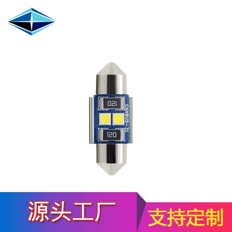 Трансграничный источник модифицированного освещения крыши автомобиля 3030 2smd декодирование бесступенчатое Освещение номерного знака Автомобильный светодиодный светильник для чтения с двойным наконечником