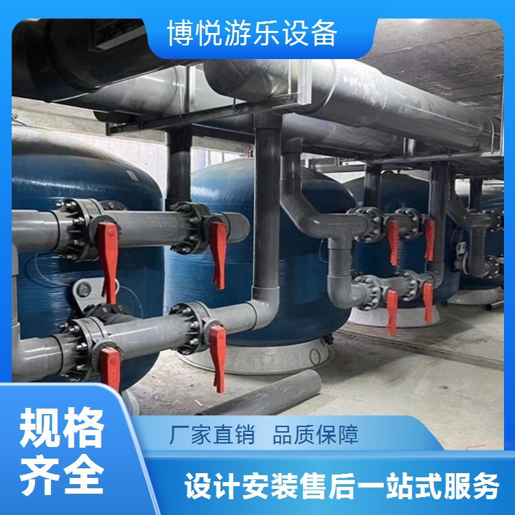 游泳池过滤设备 玻璃钢砂缸 大流量砂缸过滤器  博悦泳池水处理