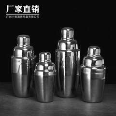 ステンレス製のシェイクカップを厚くしてカクテルを作る