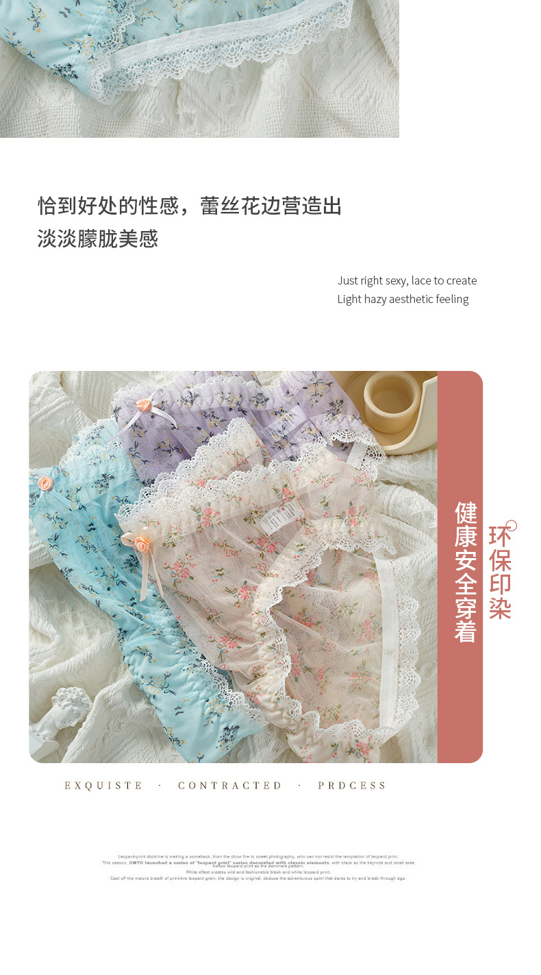 详情2_19.jpg