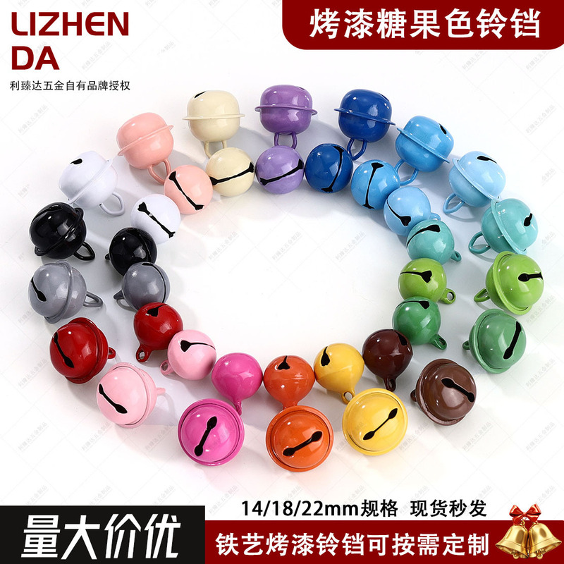 Painted Candy-Colored Bell Pendant, Colorful Pet Round Bell, Christmas DIY Keychain Accessory