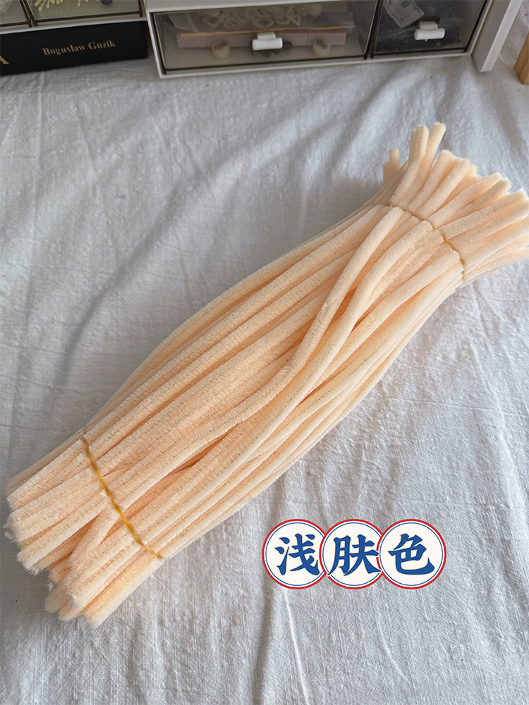 Fábrica de fuente de bobinado 8MM ultra-tight barra de torsión de cifrado gruesa más banda de pelusa al por mayor niños puzzle artesanal diy