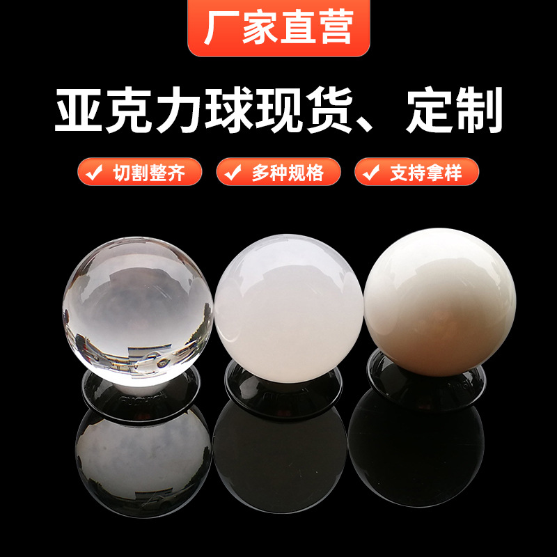 ͸���ǿ��������� ��ˮ��ˣ͸����ʥ��װ����͸�������Բ��