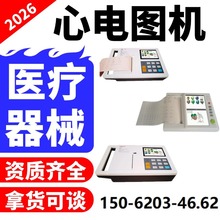 늈DCtÿyʽֻ늈DCS3/6/12늈DCzyx