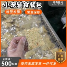 С���oʳ�Ͱ������rʳͨ���r��z�܂}��I�B���ʰl����ʳ