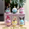 Sanrio