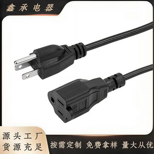 Դ�S��������5-15R�����^��Ҏ���L�Դ����Ҏ��ĸ�����Դ��