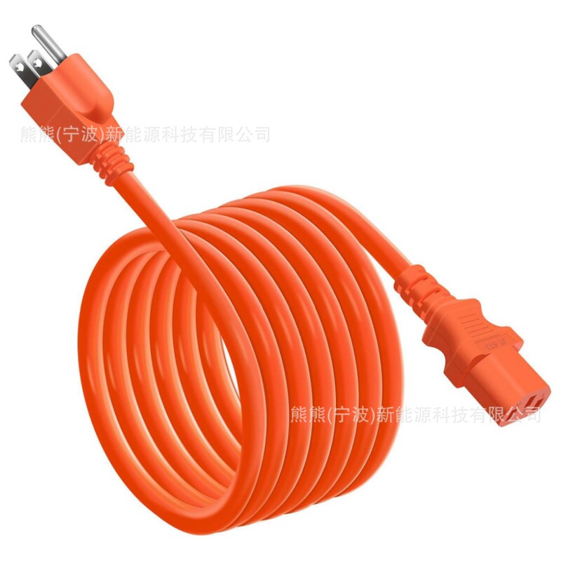 Heavy-Duty Power Station Charging Cable, Fast Charging Cable Portable Power Station 125 Volt 15 Amp Ac Power Cord