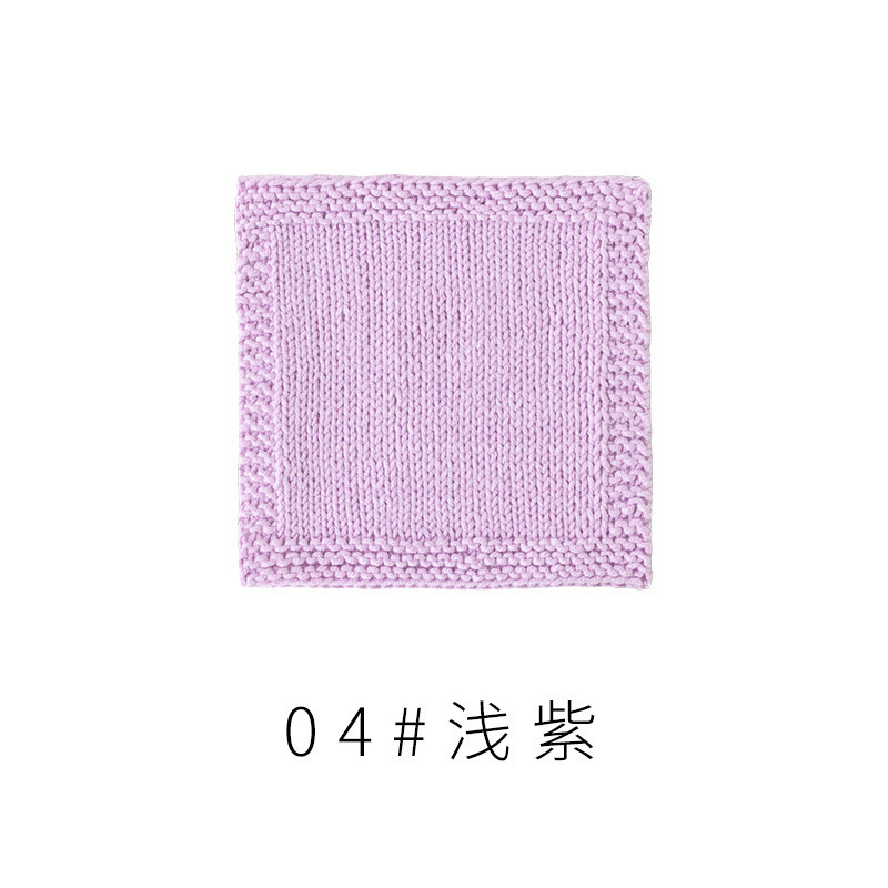 宝宝四股精梳棉细毛线钩针编织毛衣围巾棉线中粗毛线团|undefined