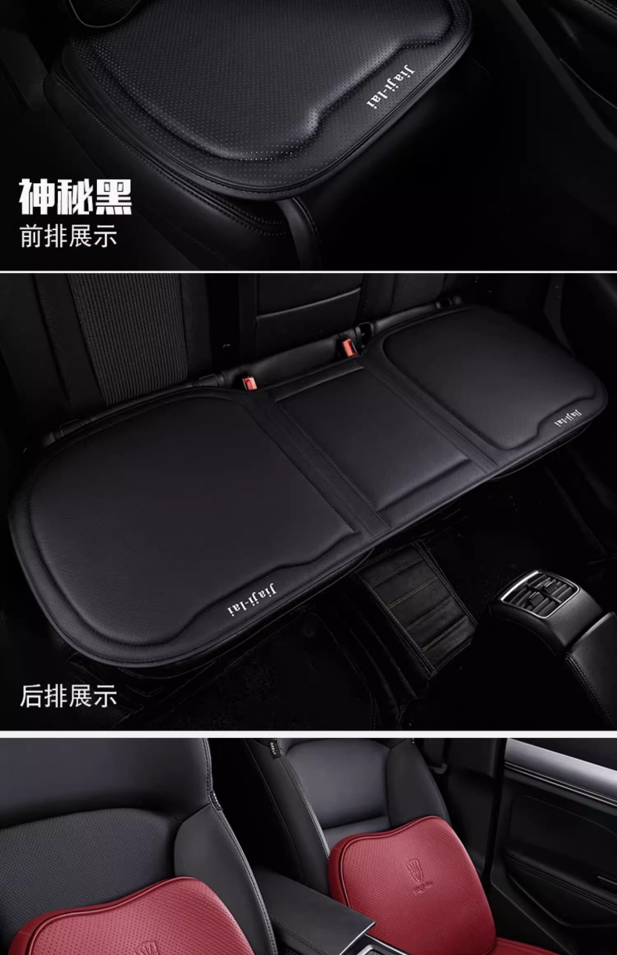 Car seat cushion four seasons universal main and co-pilot ventilated seat cushion memory foam cushion booster seat cushion waist support fart cushion