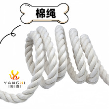 6-20mm���������Ʒ���K���ɴ����K�b����K��̺�KDIY��ˇ�����K