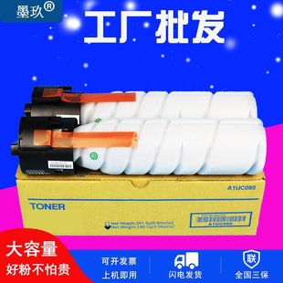 �m�ÿ��Ῠ�����_TNP26̼��bizhub6180MF/6180e�ۺ� ����6180ī��