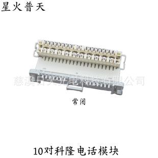 ��¡10�����]�Ԓ�Z��ģ�KVDF�Ԓ�侀����|�־��佻�����¡�l