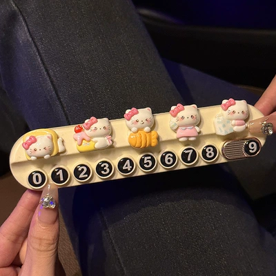 Nömrəli dayanma kartı plate car mobile car mobile - 5-small-fish-k-treasures-white-aromatherapy-license-plate