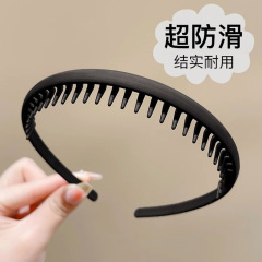 洗脸专用压发发箍女款高级感带齿防滑头箍高颅顶碎发整理发卡头饰