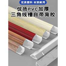 pvc�������b��������ľ�y�߾�����ճ�[��늾��b����_����������
