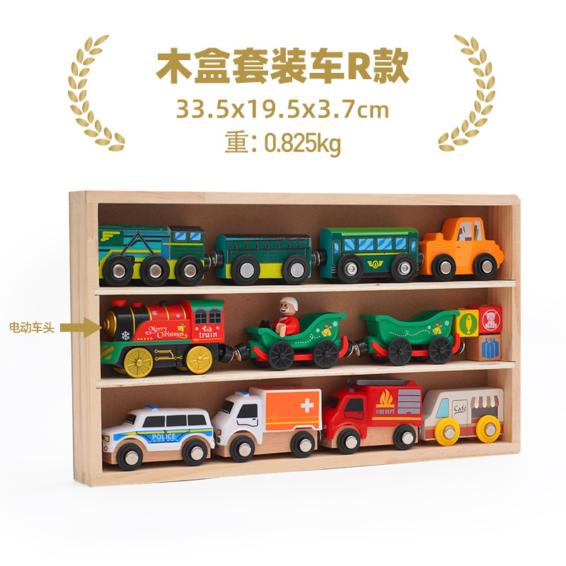 子供の木の箱の小さい列車の組み合わせの多機能のシーンは組み合わせてトーマスの小さい列車の3-6歳に対応します。