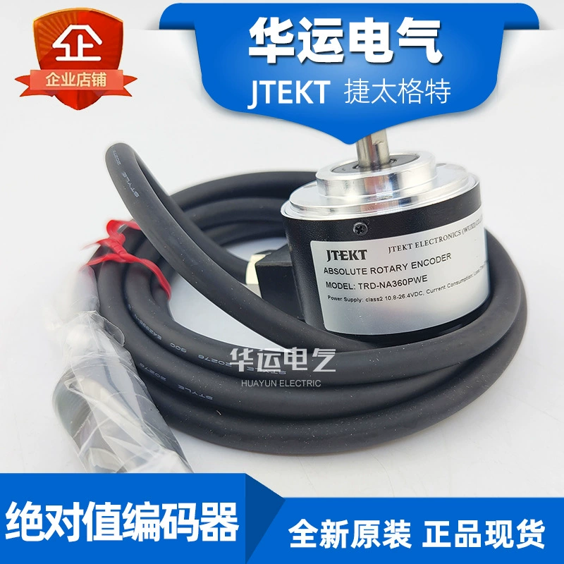 Оригинальный подлинный абсолютный энкодер TRD-NA360PWE JTEKT JTEKT KOYO, новый