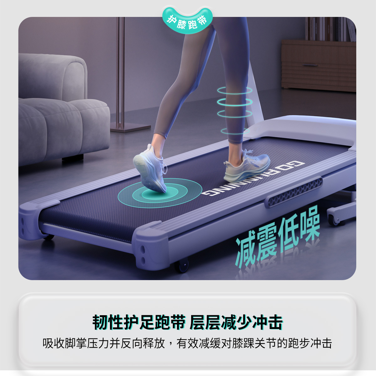 Lijiujia L5000 interior casa cinta de correr conjunto completo plegable pequeño multifuncional ejercicio eléctrico equipo de la aptitud