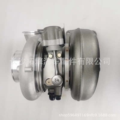 Suitable for Supercharger