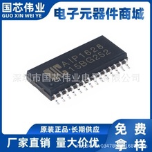 ��΢��о AIP1628 ��Ƭ SOP28 LED�������Ƶ�·оƬIC
