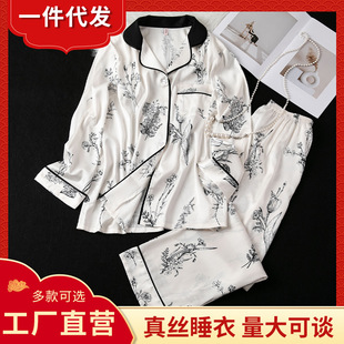 ��z˯��Ů���ļ��¿���z�����L�L���Lѝɣ�Q�z�Ҿӷ����b�⴩