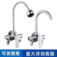 ȫ�~���b�N�����^���ˮ��ˮ���^���ܒ젝ʽ����ϴ�³ػ�ˮ�y����