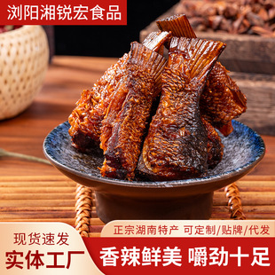 �����خa�����~β500g�����W�t�����~β��ʳС�����e����uζ���l