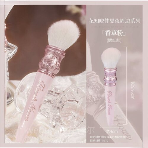 Flower Knows the Moonlight Mermaid Holding a Mirror Starlight Blue Moonlight White Makeup Mirror Heavy Duty Acrylic Chocolate Shop for Women