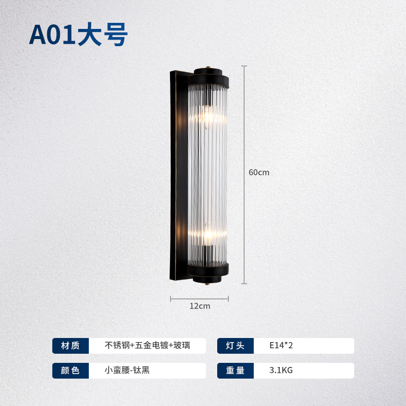 A01 블랙 L사이즈