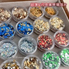 �羳�W�t��𲭼������Ʒ�t�{�G�𻨽��yɫ�a����Ƭ�D���b��N��