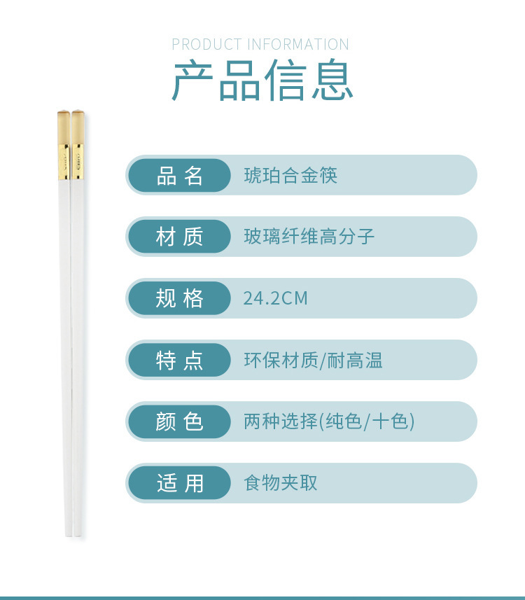 详情-9.jpg