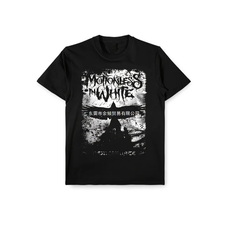 Vintage Casual Clothing New Rare Still White Shirt Gift for Fans Men's T-Shirt Fashion Perfect Short