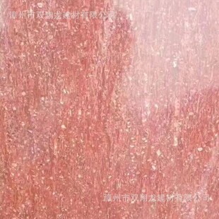 �S��ֱ���Ї��t�uѪ�t��֦ĥ������䁼tɫ������