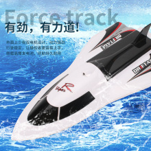 �������b�ؿ�ͧ3362K�^����ͧ��늸����b�ؽ�Ͷ��