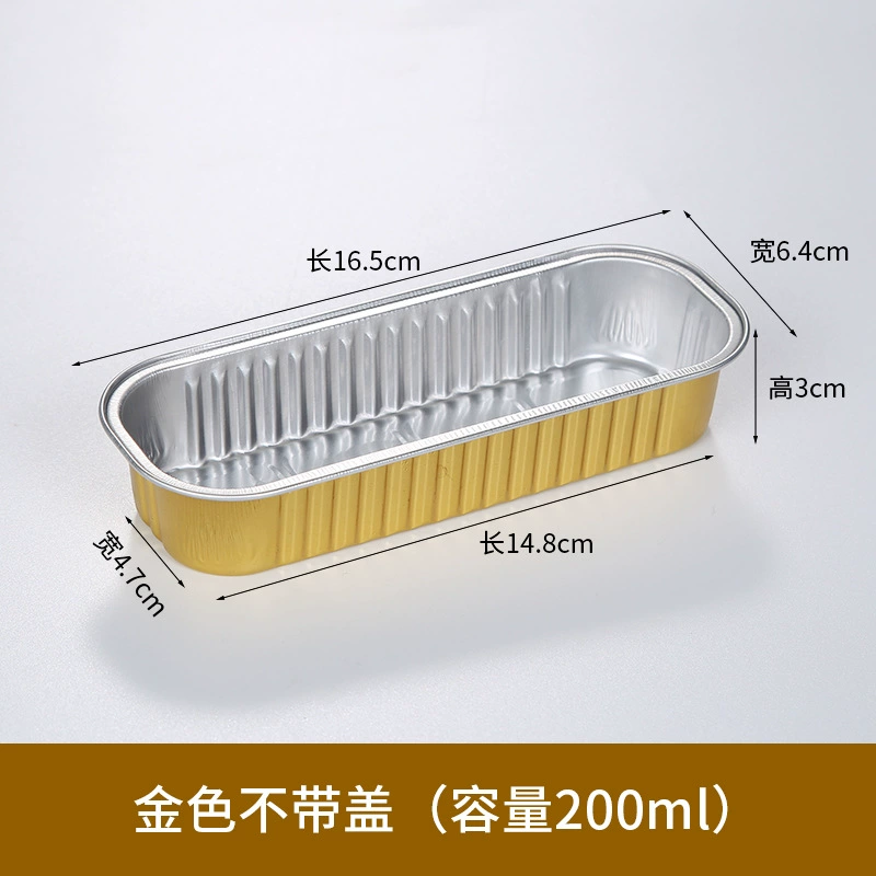  tin category box disposable cube bakery baked tin box long strop baked boxing box string baked box