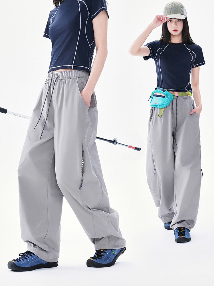 Lightweight Sports Pants for Men and Women, Spring and Summer Outdoor Windproof Waterproof Quick-Dry Parachute Pants, Dopamine-Style Super Stylish Long Pants
