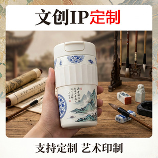 �����Ą�IP�D��316���ر���y���ȱ��ӌ�������c��Ӱ��ֶY����