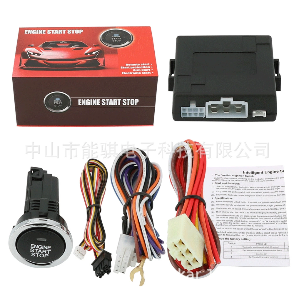 Может быть трансграничным универсальным обновлением анти-пиратства